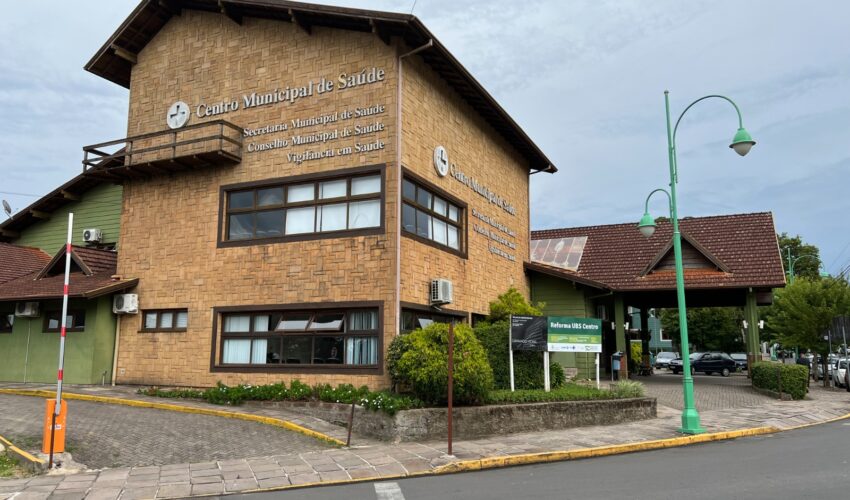 Fachada Centro de Atendimento Integrado a Saúde