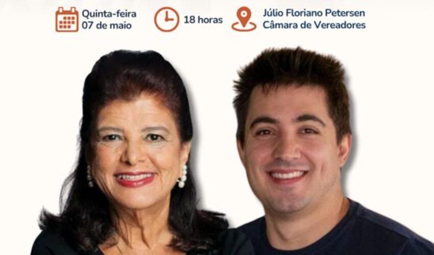 Foto Troféu Octávio Rossi